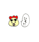 くちびるず（個別スタンプ：8）