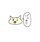 くちびるず（個別スタンプ：13）