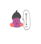 くちびるず（個別スタンプ：31）