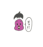 くちびるず（個別スタンプ：32）