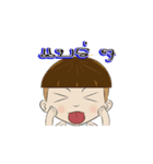 Mr.KALA V.1（個別スタンプ：1）