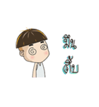 Mr.KALA V.1（個別スタンプ：6）