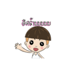 Mr.KALA V.1（個別スタンプ：9）