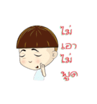 Mr.KALA V.1（個別スタンプ：13）