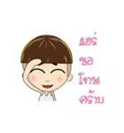 Mr.KALA V.1（個別スタンプ：17）