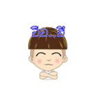 Mr.KALA V.1（個別スタンプ：18）
