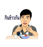 WINTHAI（個別スタンプ：29）