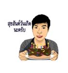 WINTHAI（個別スタンプ：33）
