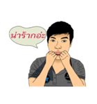 WINTHAI（個別スタンプ：35）
