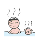 おはようくん（個別スタンプ：20）