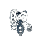 Unfriendly Friends（個別スタンプ：7）
