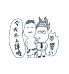 Unfriendly Friends（個別スタンプ：9）