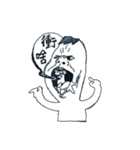 Unfriendly Friends（個別スタンプ：18）