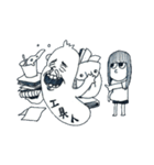 Unfriendly Friends（個別スタンプ：19）