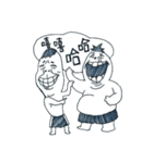 Unfriendly Friends（個別スタンプ：24）