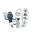 Unfriendly Friends（個別スタンプ：32）