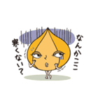 ベジタブルヒーローズ（個別スタンプ：4）