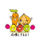 ベジタブルヒーローズ（個別スタンプ：8）