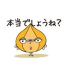 ベジタブルヒーローズ（個別スタンプ：15）
