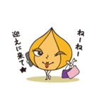 ベジタブルヒーローズ（個別スタンプ：16）