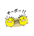 ベジタブルヒーローズ（個別スタンプ：18）