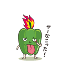 ベジタブルヒーローズ（個別スタンプ：20）