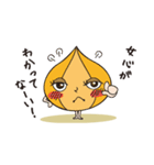 ベジタブルヒーローズ（個別スタンプ：24）