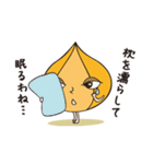 ベジタブルヒーローズ（個別スタンプ：27）