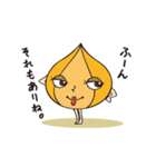 ベジタブルヒーローズ（個別スタンプ：33）