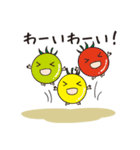 ベジタブルヒーローズ（個別スタンプ：37）