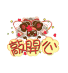 Choc Baby say three words.（個別スタンプ：2）