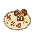 Choc Baby say three words.（個別スタンプ：10）