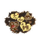 Choc Baby say three words.（個別スタンプ：27）