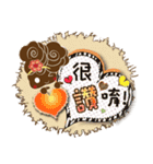 Choc Baby say three words.（個別スタンプ：28）