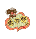 Choc Baby say three words.（個別スタンプ：31）