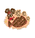 Choc Baby say three words.（個別スタンプ：36）