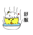 Mini Beachy Chicky Ver. 2（個別スタンプ：5）