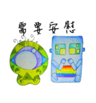 Blue and Green (Rainbow)（個別スタンプ：20）