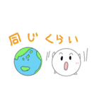 そふてにくん（個別スタンプ：7）