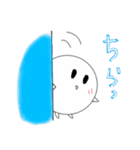 そふてにくん（個別スタンプ：26）