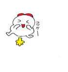 はとまる（個別スタンプ：3）