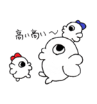 はとまる（個別スタンプ：5）