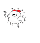 はとまる（個別スタンプ：8）