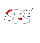 はとまる（個別スタンプ：10）
