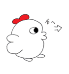 はとまる（個別スタンプ：12）