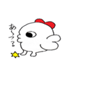 はとまる（個別スタンプ：14）