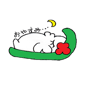 はとまる（個別スタンプ：16）