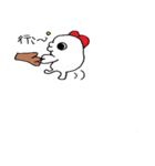 はとまる（個別スタンプ：17）
