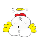 はとまる（個別スタンプ：18）