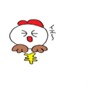 はとまる（個別スタンプ：21）